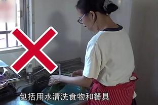 华体会连接不上网络截图1